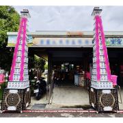 13層平安米塔(2公斤米X33包)