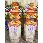 蓮花塔(底座款式不固定)