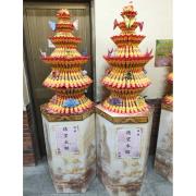 蓮花塔 (款式不固定,依現有商品出貨)
