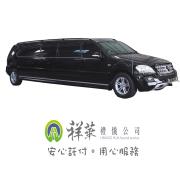 賓士加長型靈車