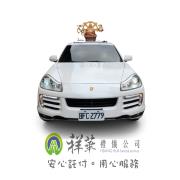 保時捷佛祖車(白)