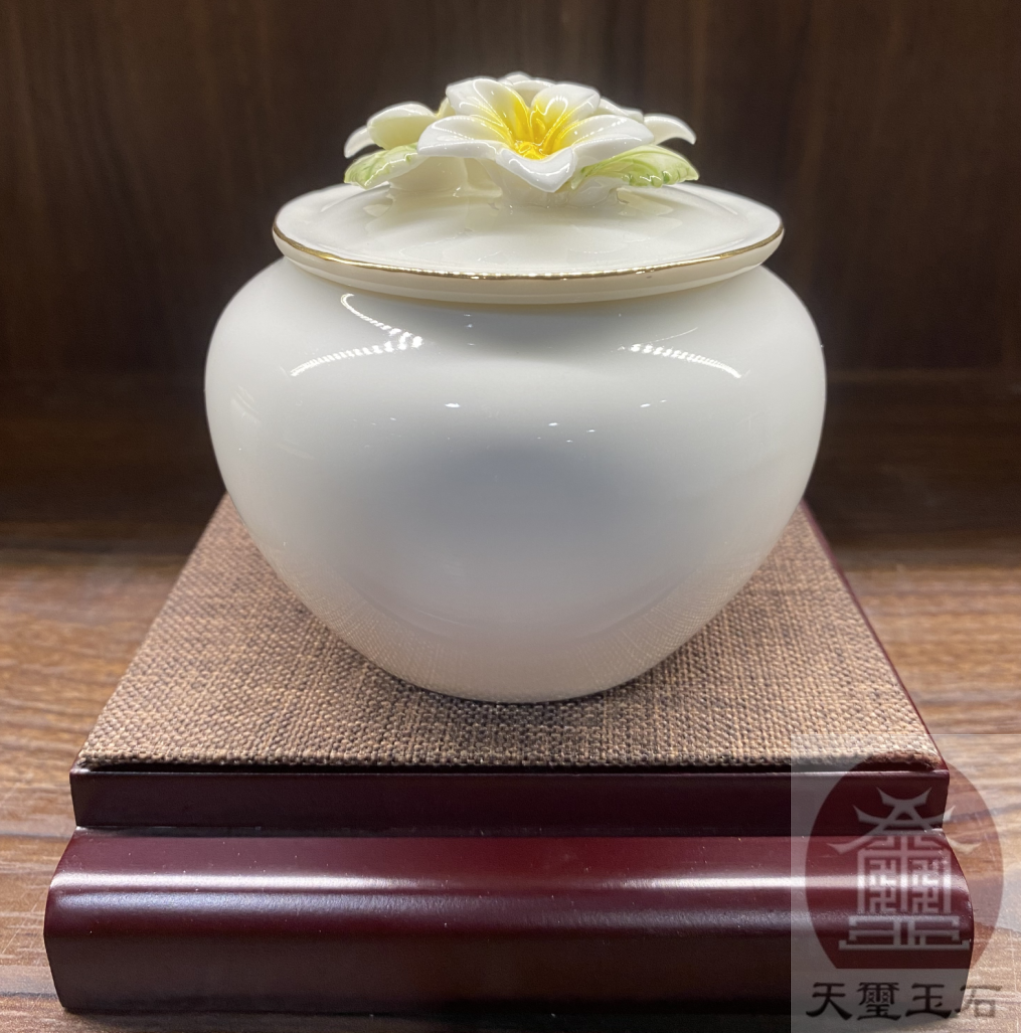 花開富貴(黃花)陶瓷罐