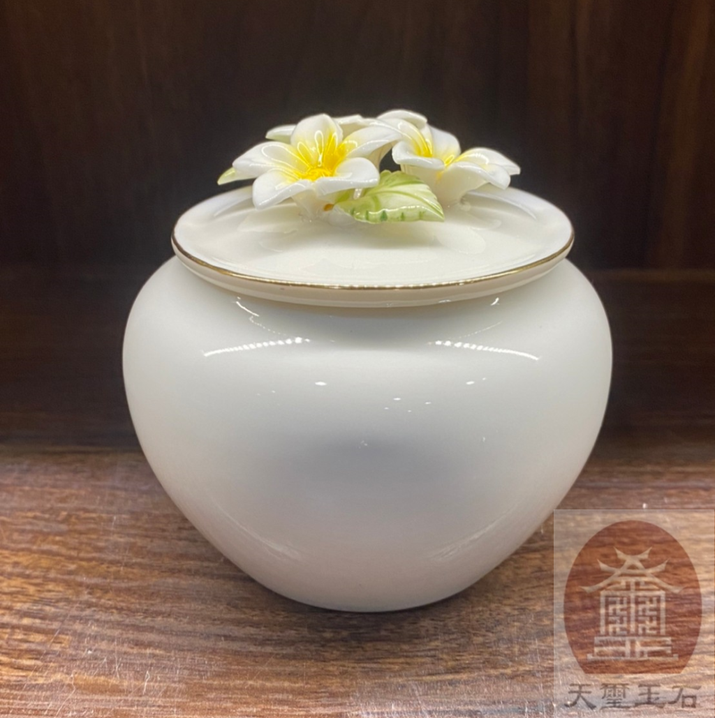 花開富貴(黃花)陶瓷罐