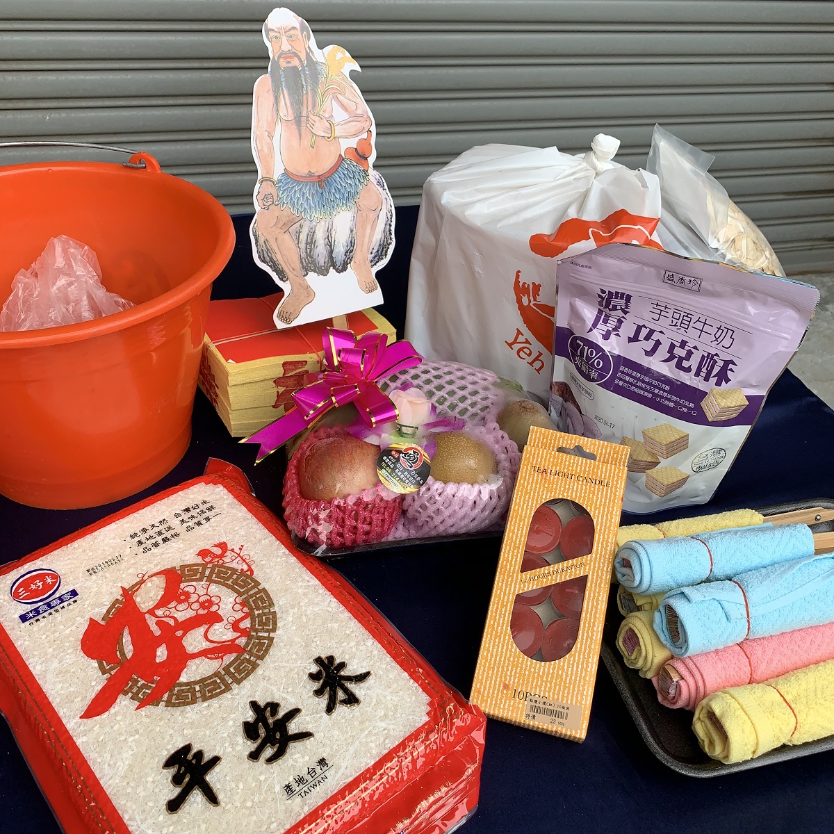 法事祭品-佛教尾日藥師王小功德用品組(出家師父用)