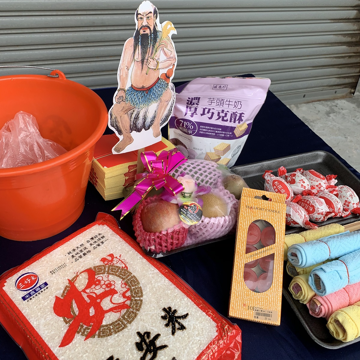 法事祭品-佛教尾日藥師王小功德用品組(在家師父用)