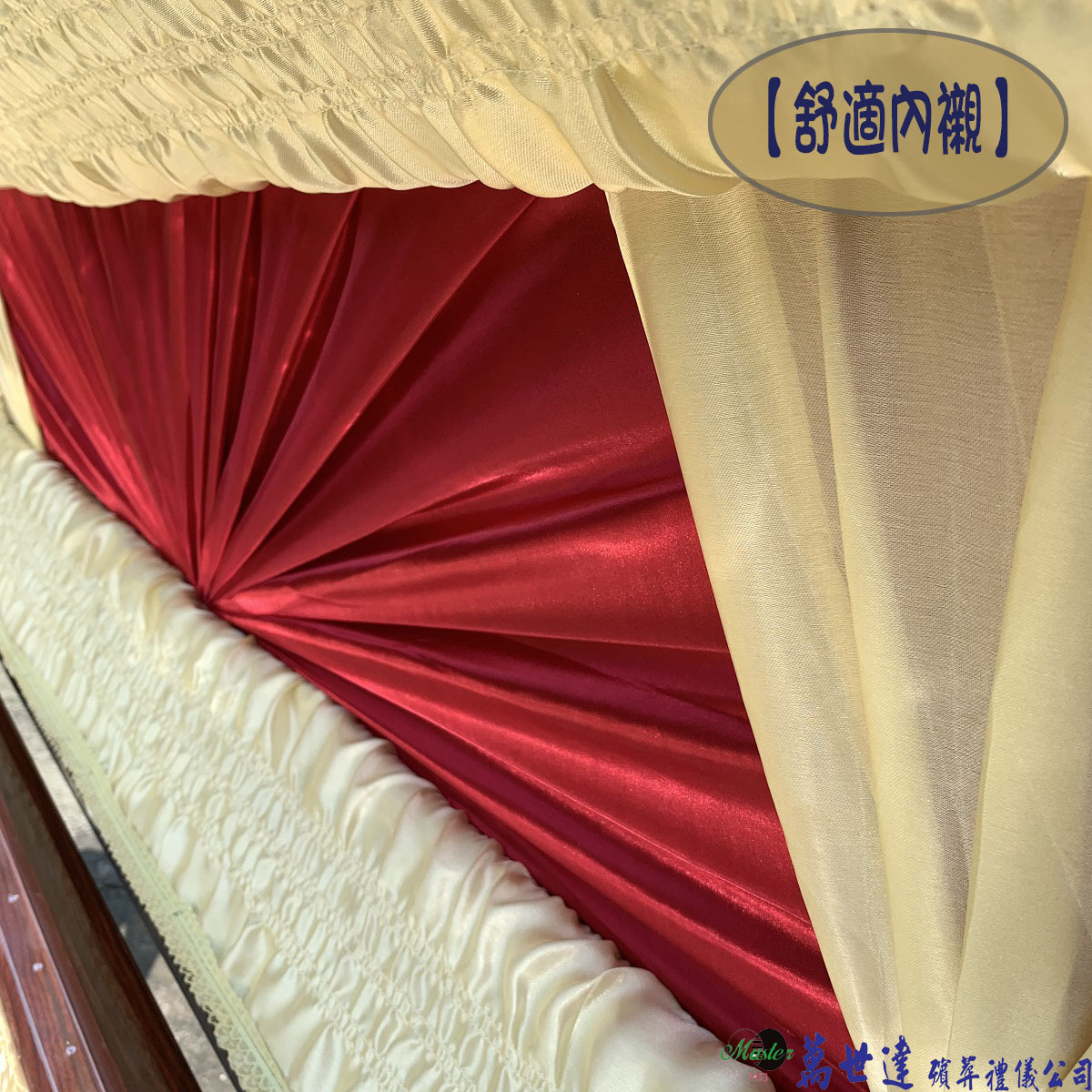【打桶】火化圓蓋椏杉木扶手棺2.3尺
