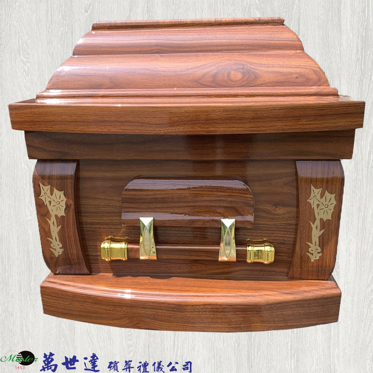 【打桶】火化平蓋胡桃木扶手棺2.4尺