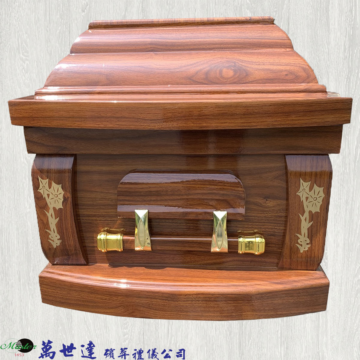 【入殮出】火化平蓋胡桃木扶手棺2.3尺