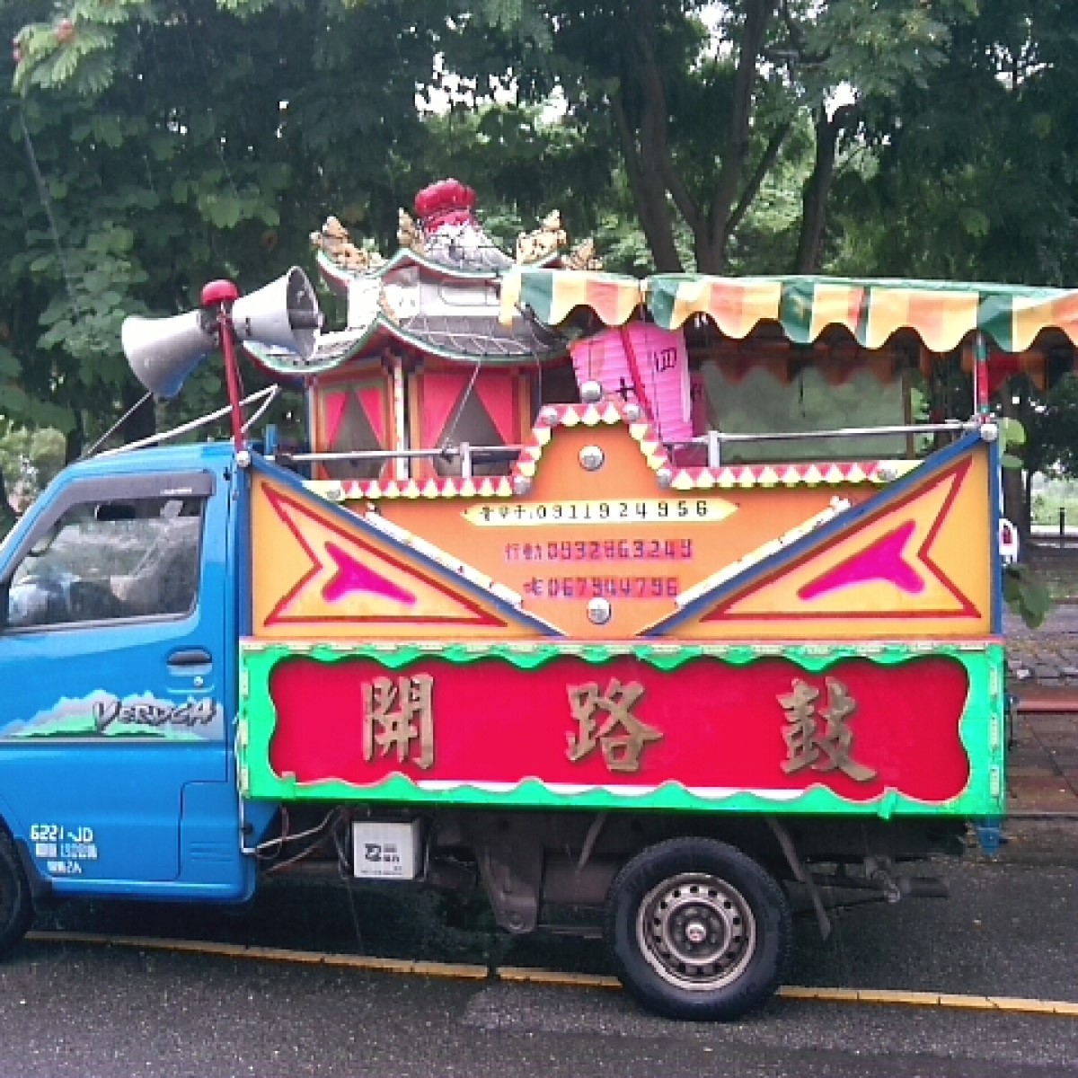 (台南市)開路鼓車