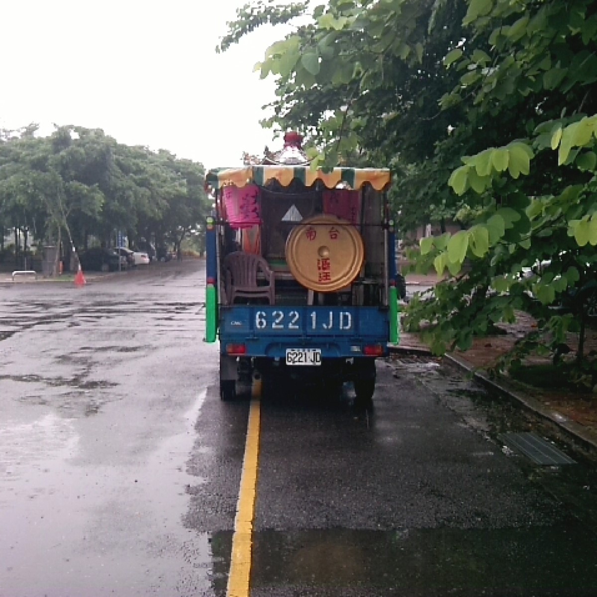 (台南市)開路鼓車