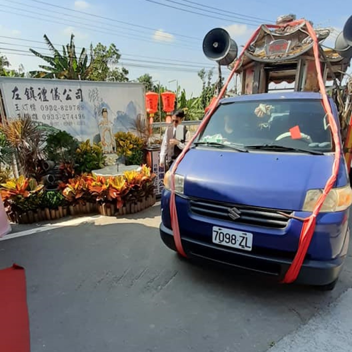 (台南市)開路鼓車