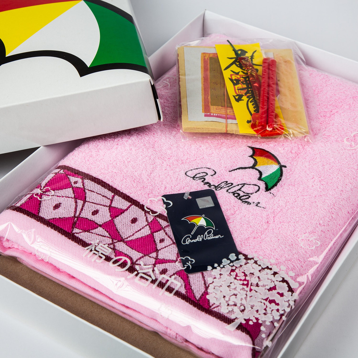 雨傘牌粉色浴巾禮盒
