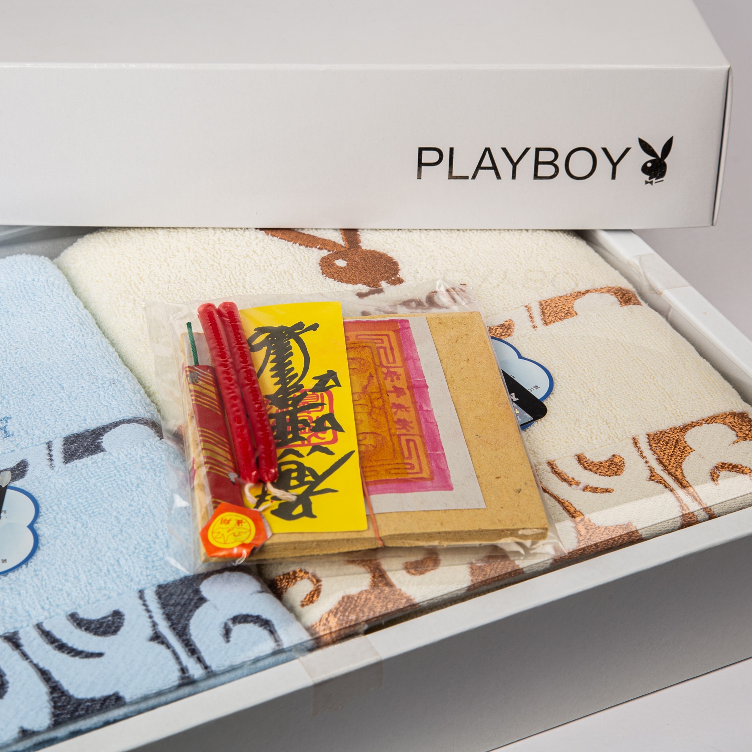 playboy青白巾禮盒