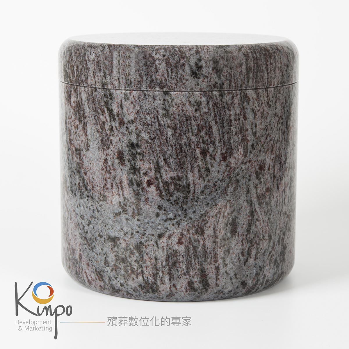 三紫玉(強化)