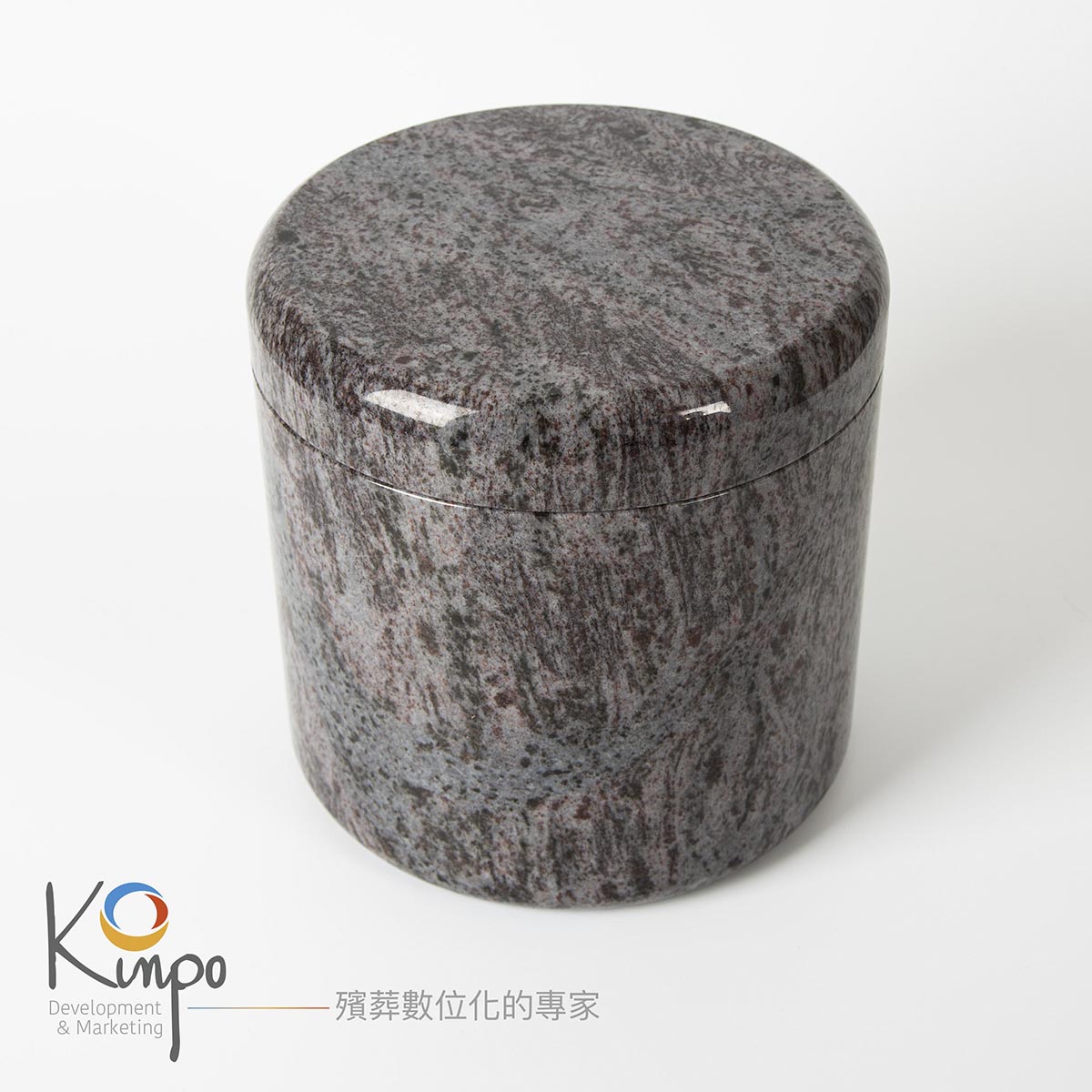 三紫玉(強化)