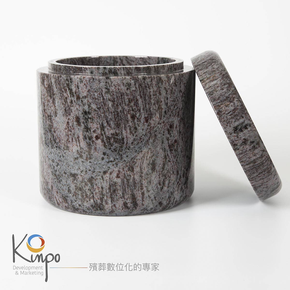 三紫玉(強化)