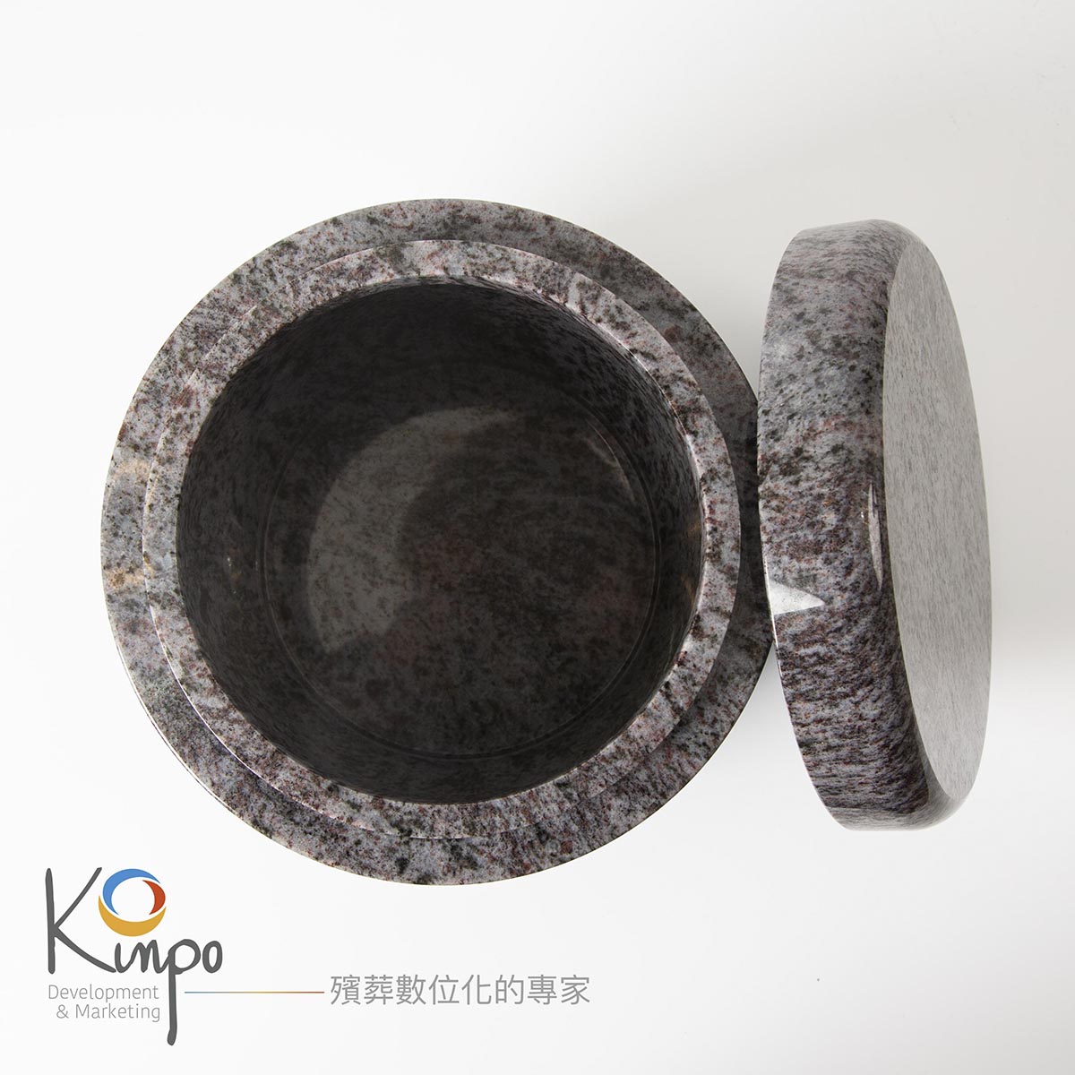 三紫玉(強化)
