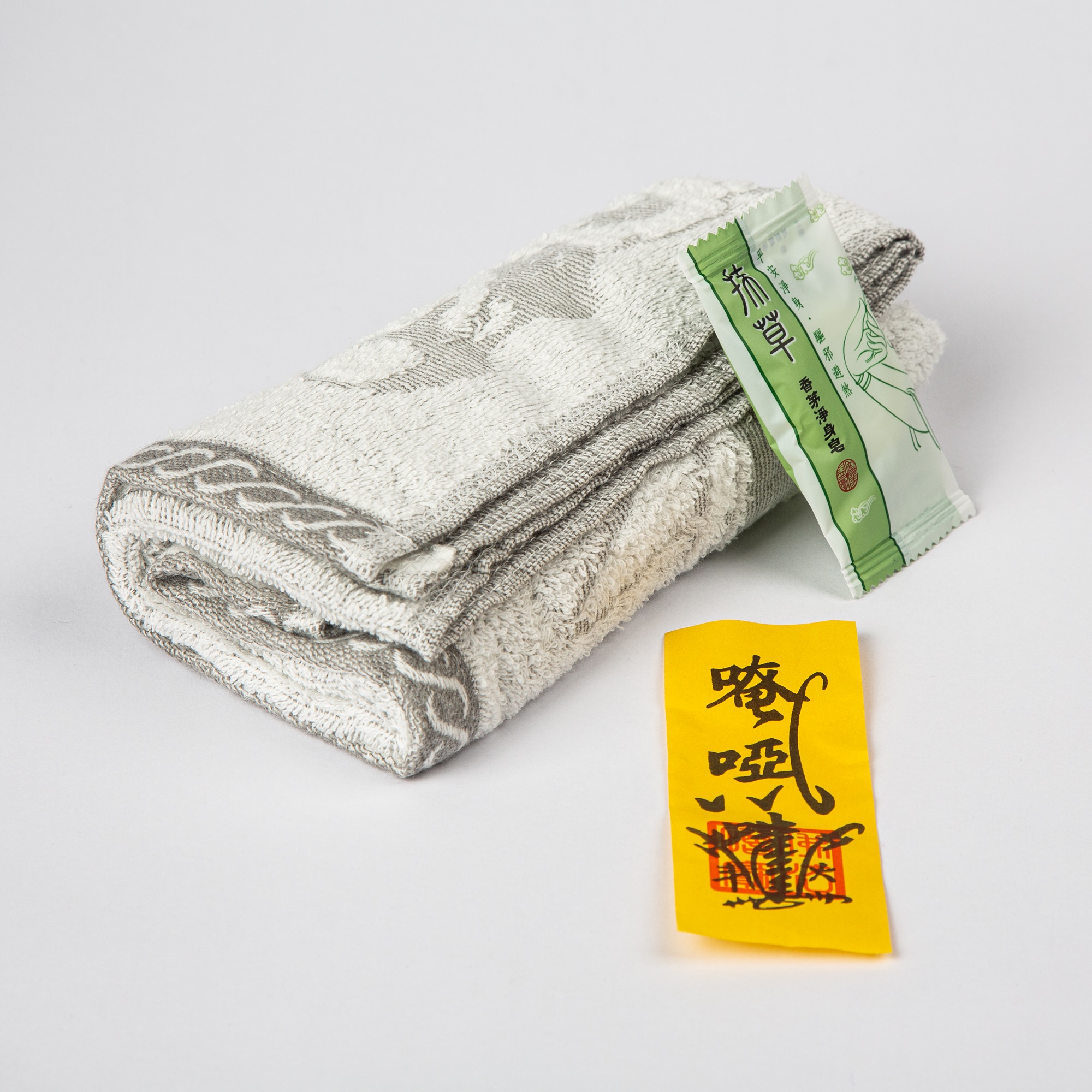 竹炭毛巾(含皂+符)