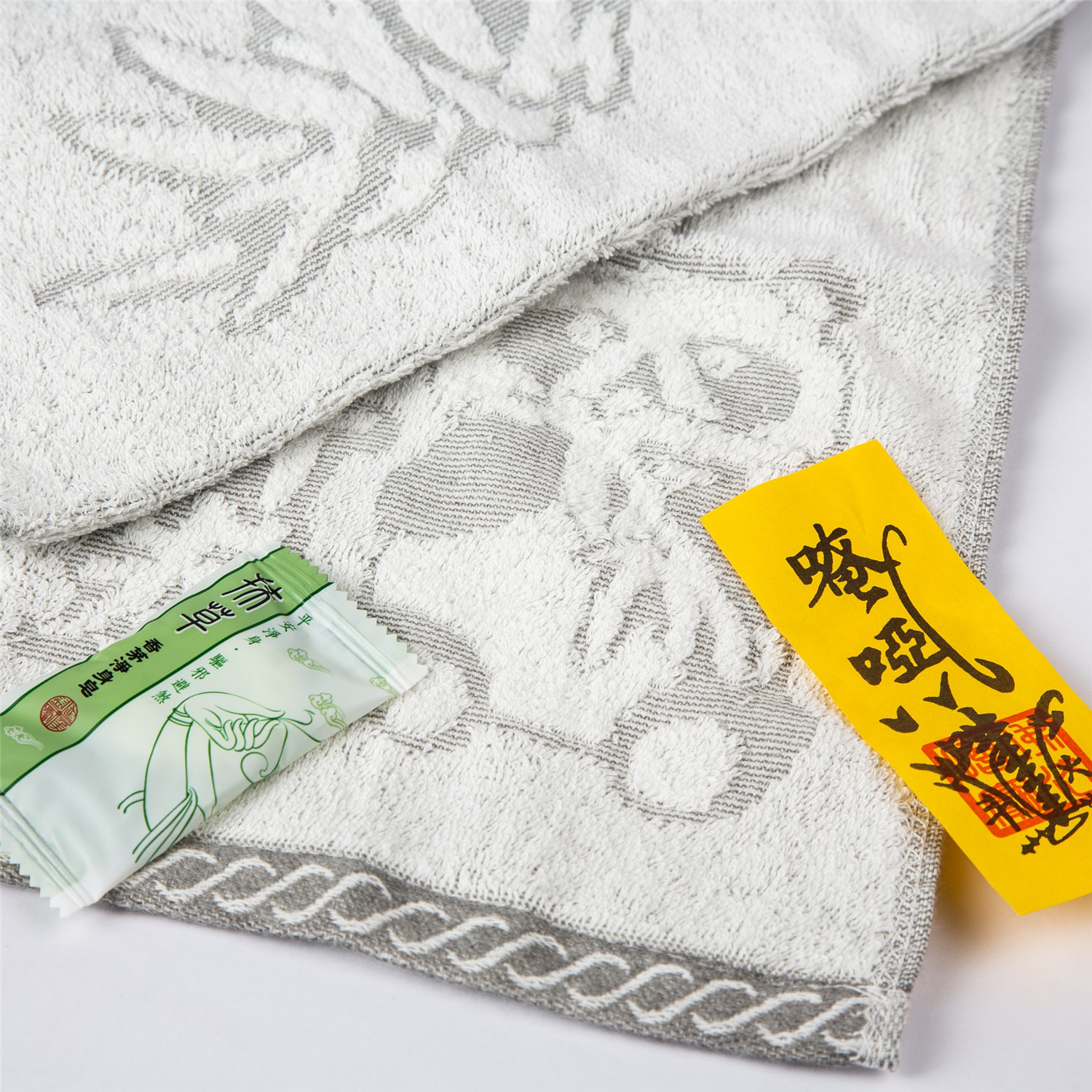 竹炭毛巾(含皂+符)