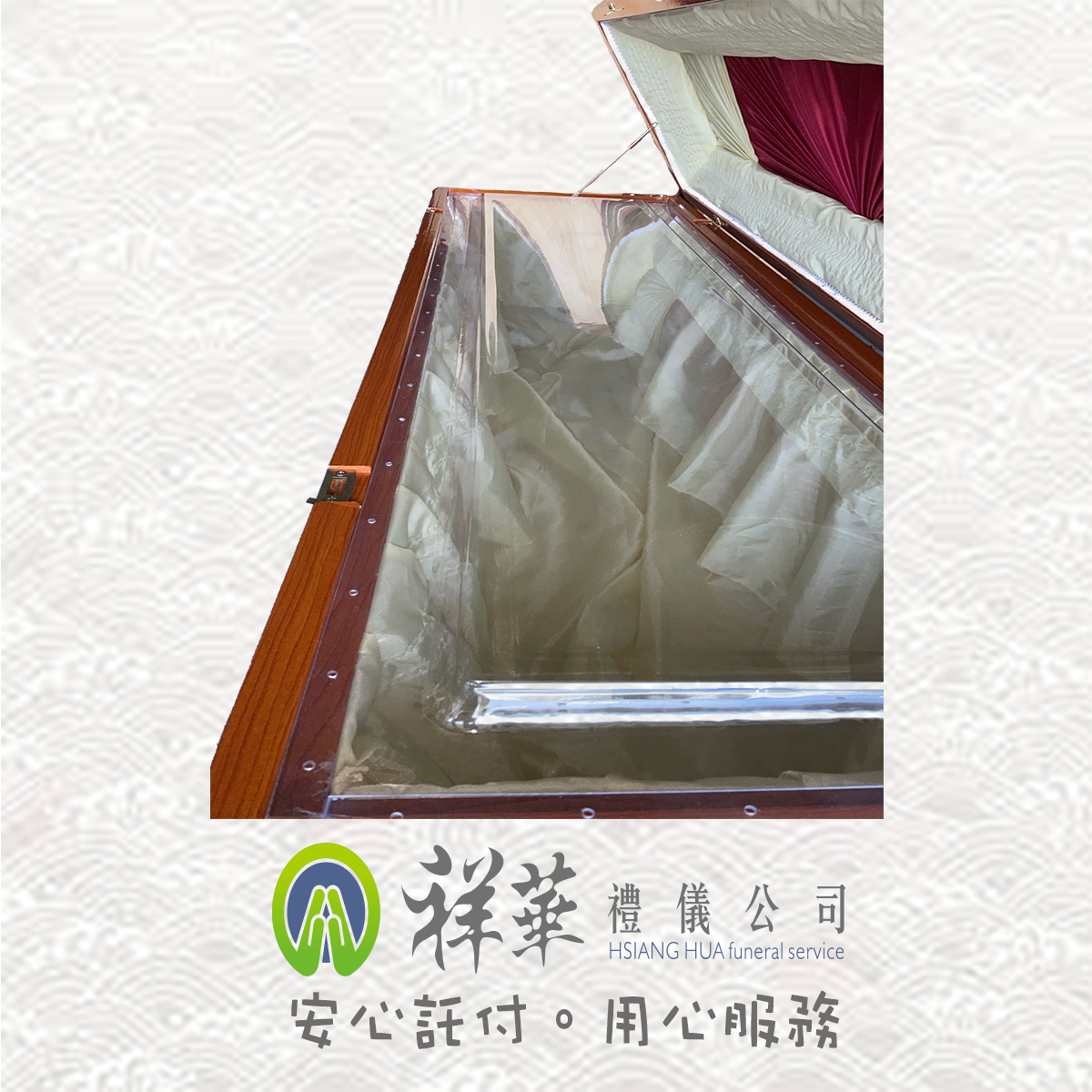原木色打桶棺