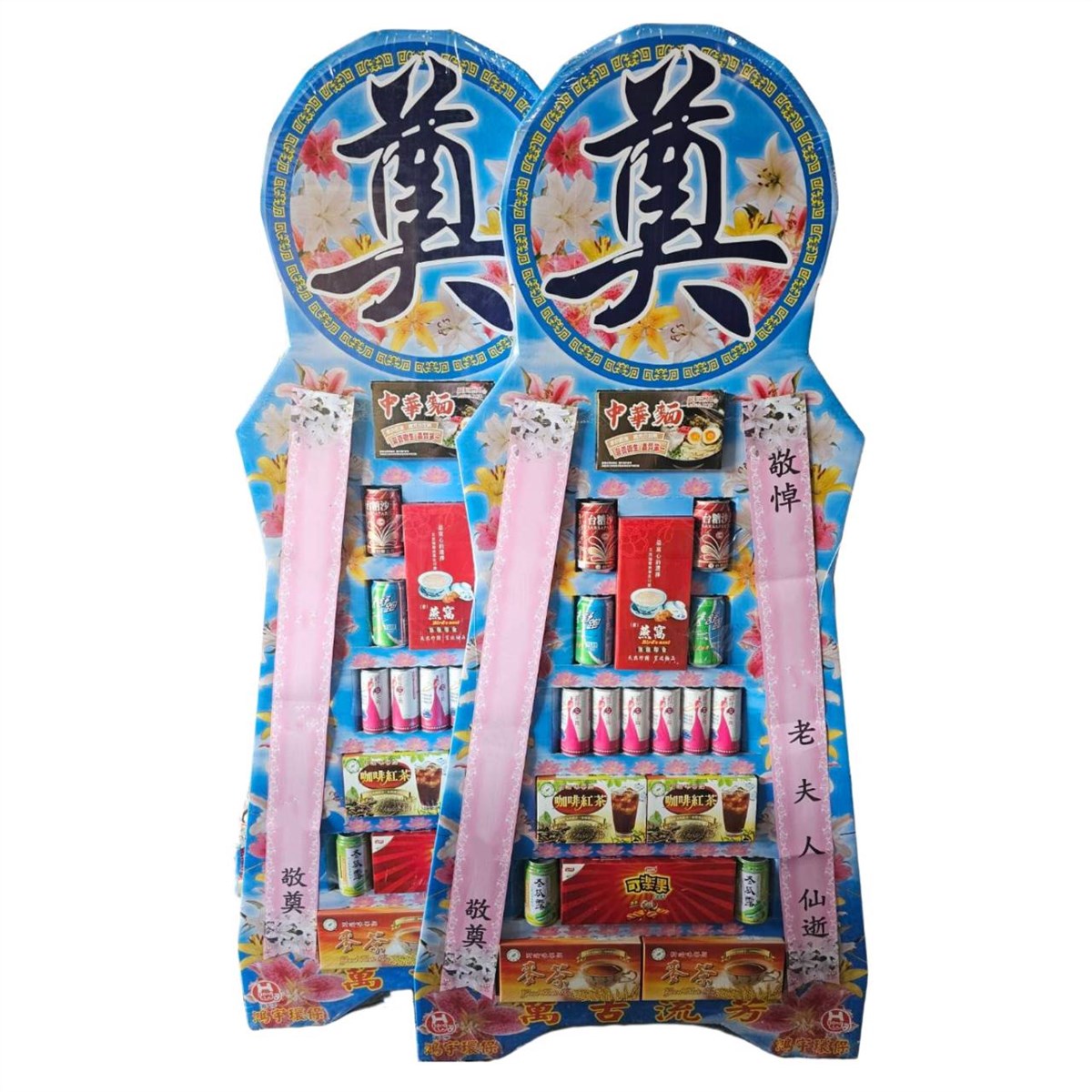 (貨運配送)平面七層罐頭塔-702款 (東部)(限送喪家自宅)