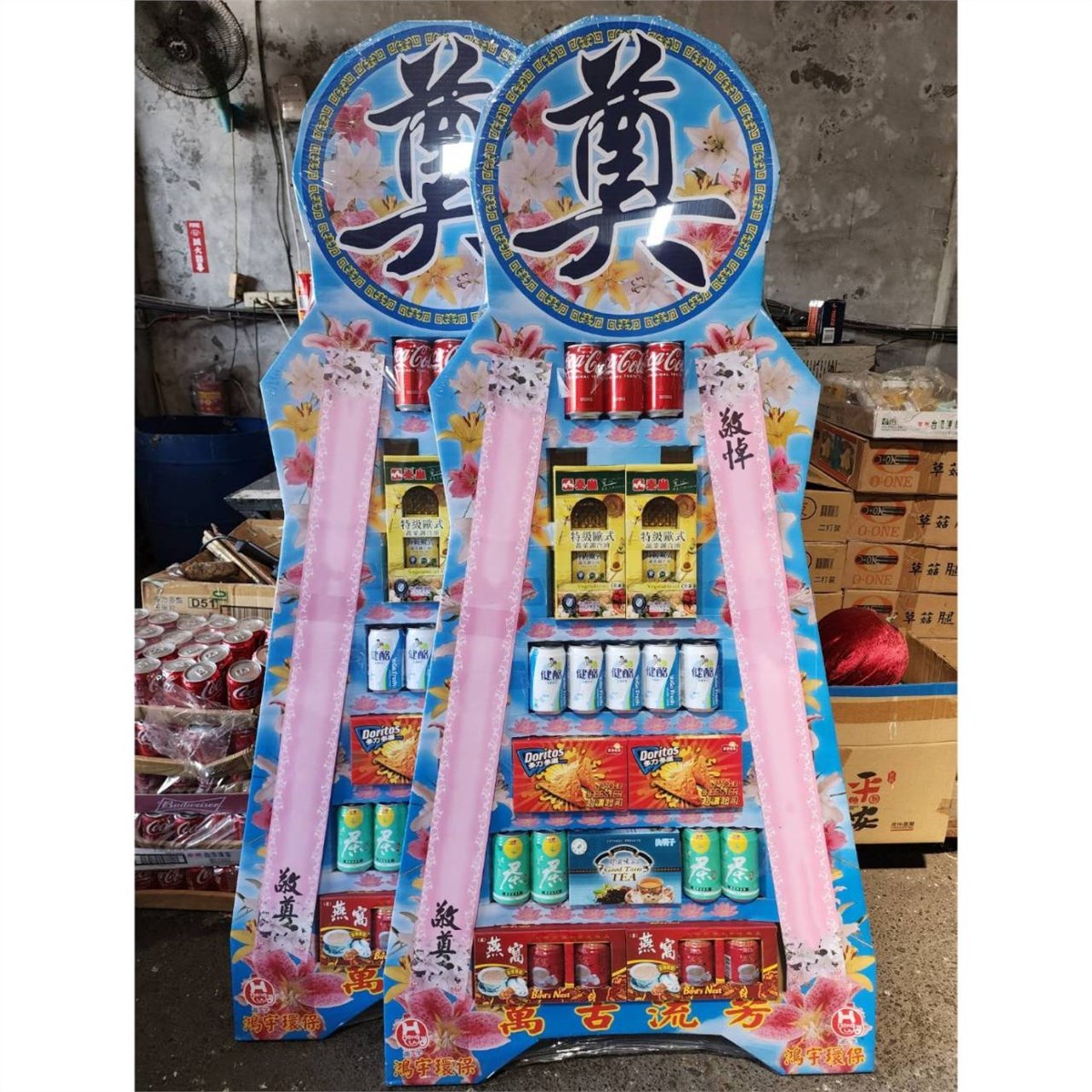 (貨運配送)平面七層罐頭塔-704款 (東部)(限送喪家自宅)