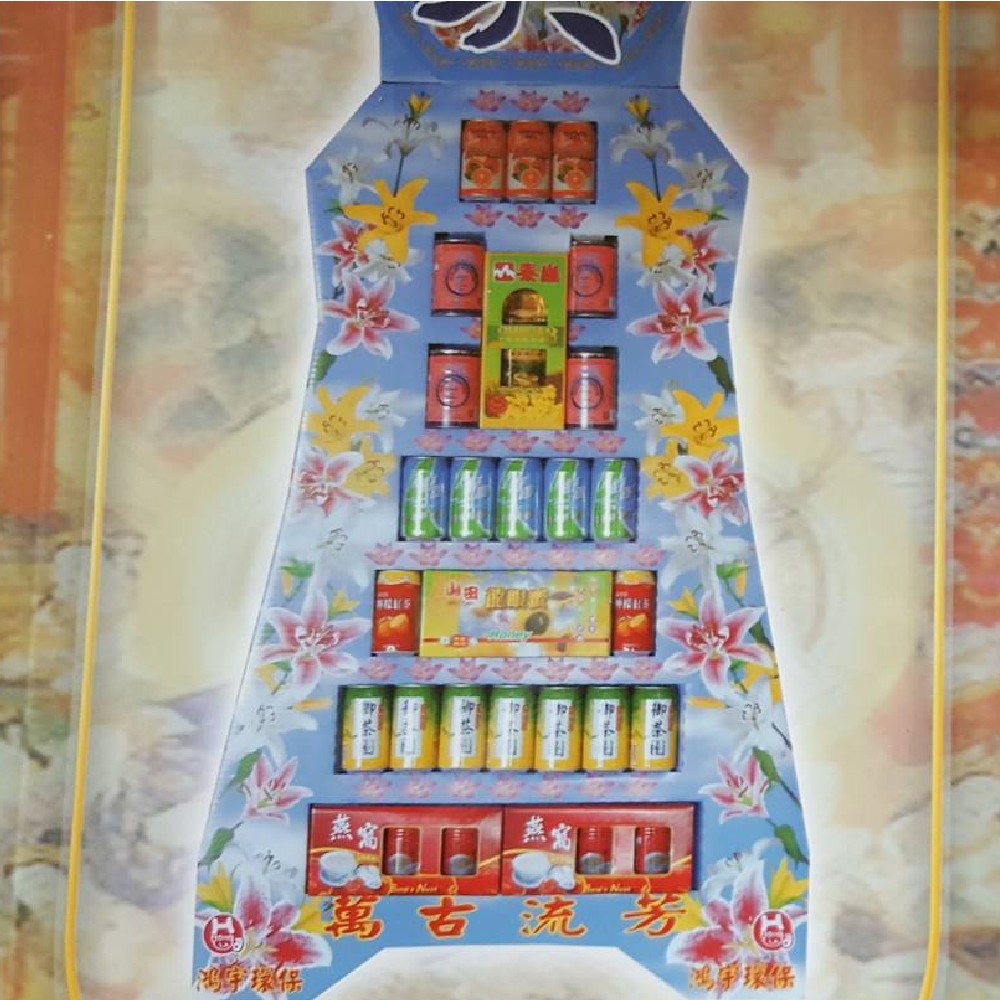 (貨運配送)平面七層罐頭塔-705款 (東部)(限送喪家自宅)