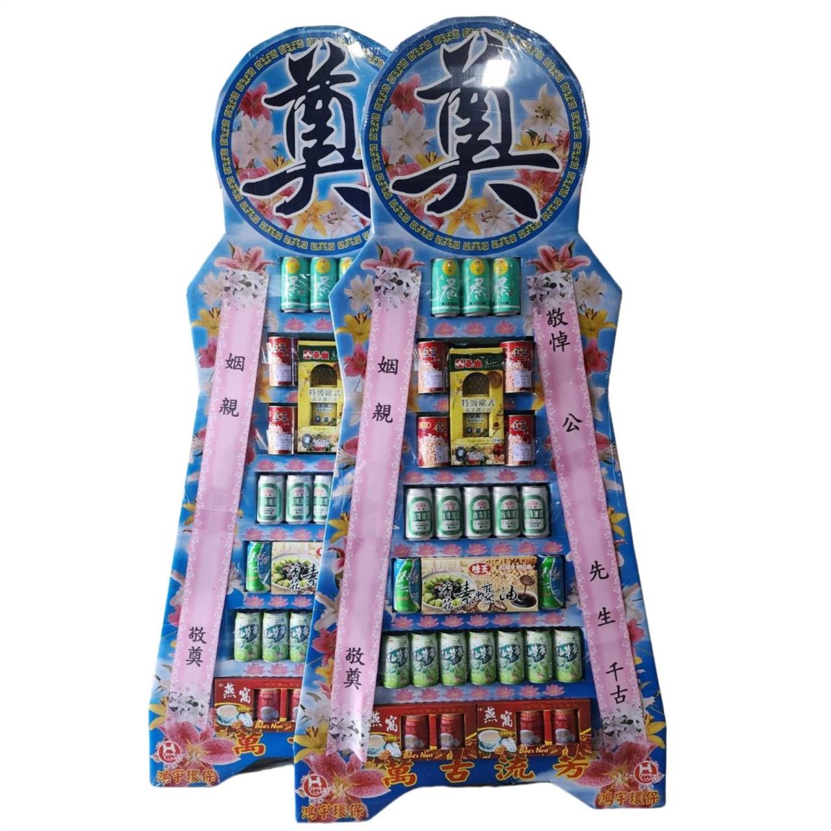 (貨運配送)平面七層罐頭塔-706款 (東部)(限送喪家自宅)