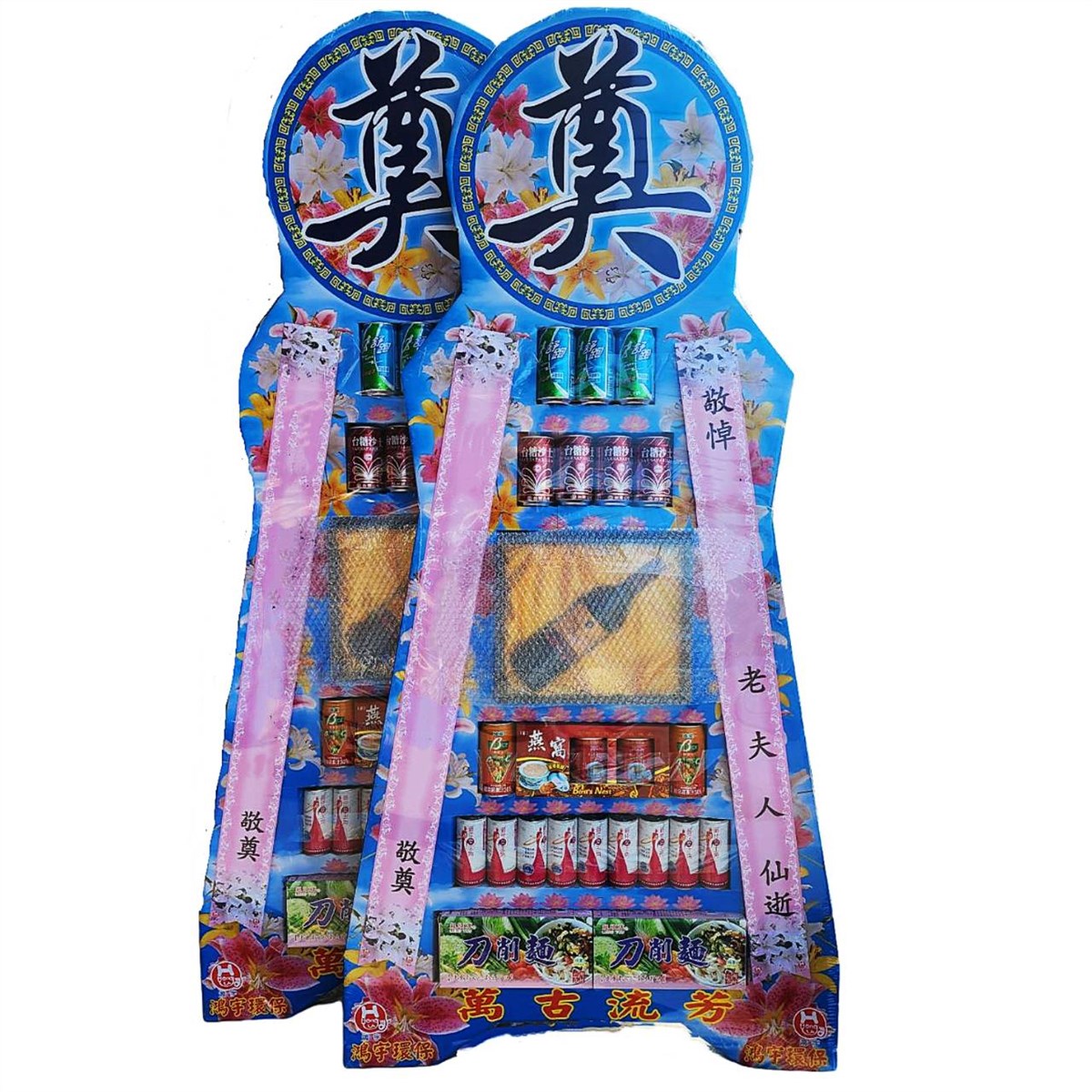 (貨運配送)平面七層罐頭塔-708款 (東部)(限送喪家自宅)