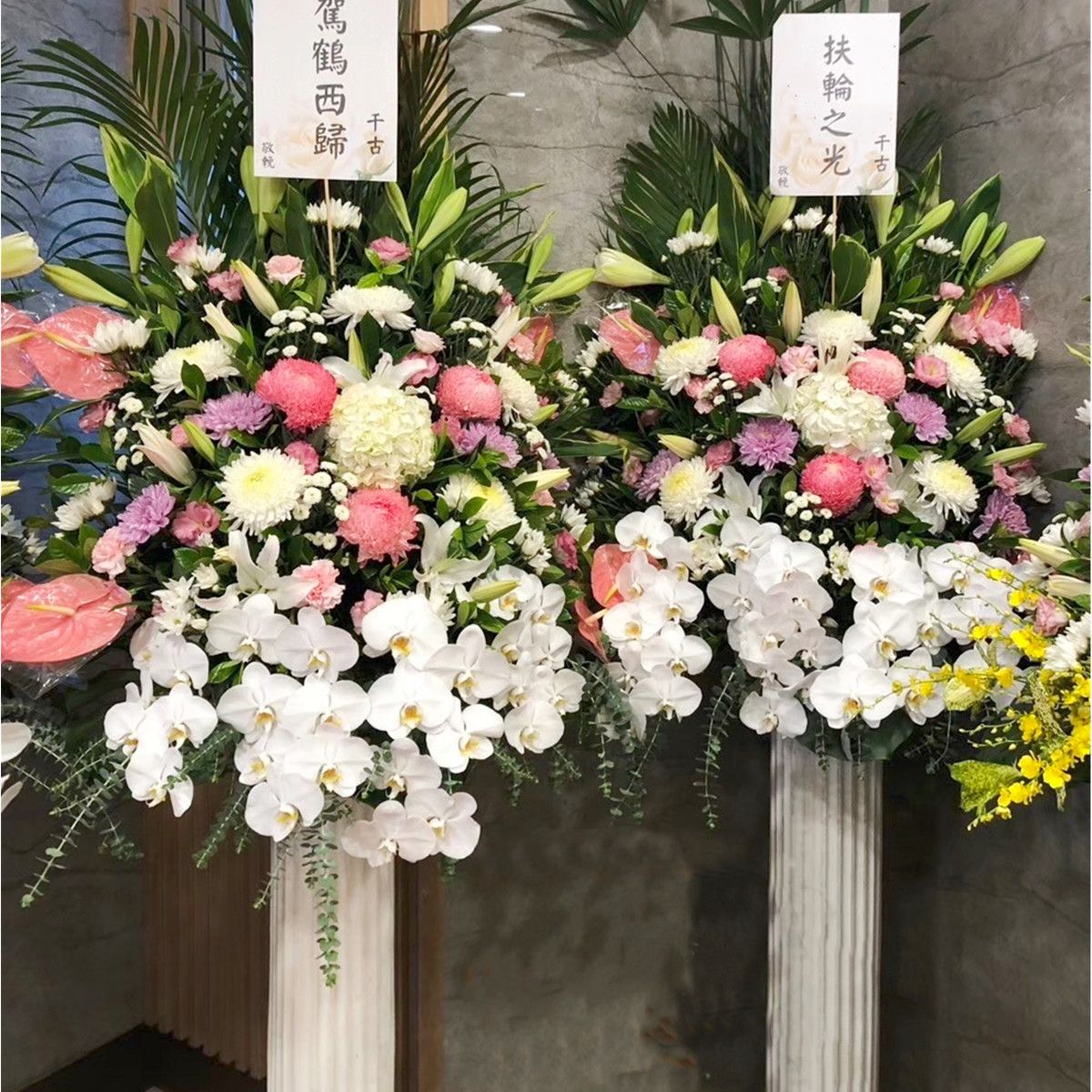 典雅高架花籃(E款)
