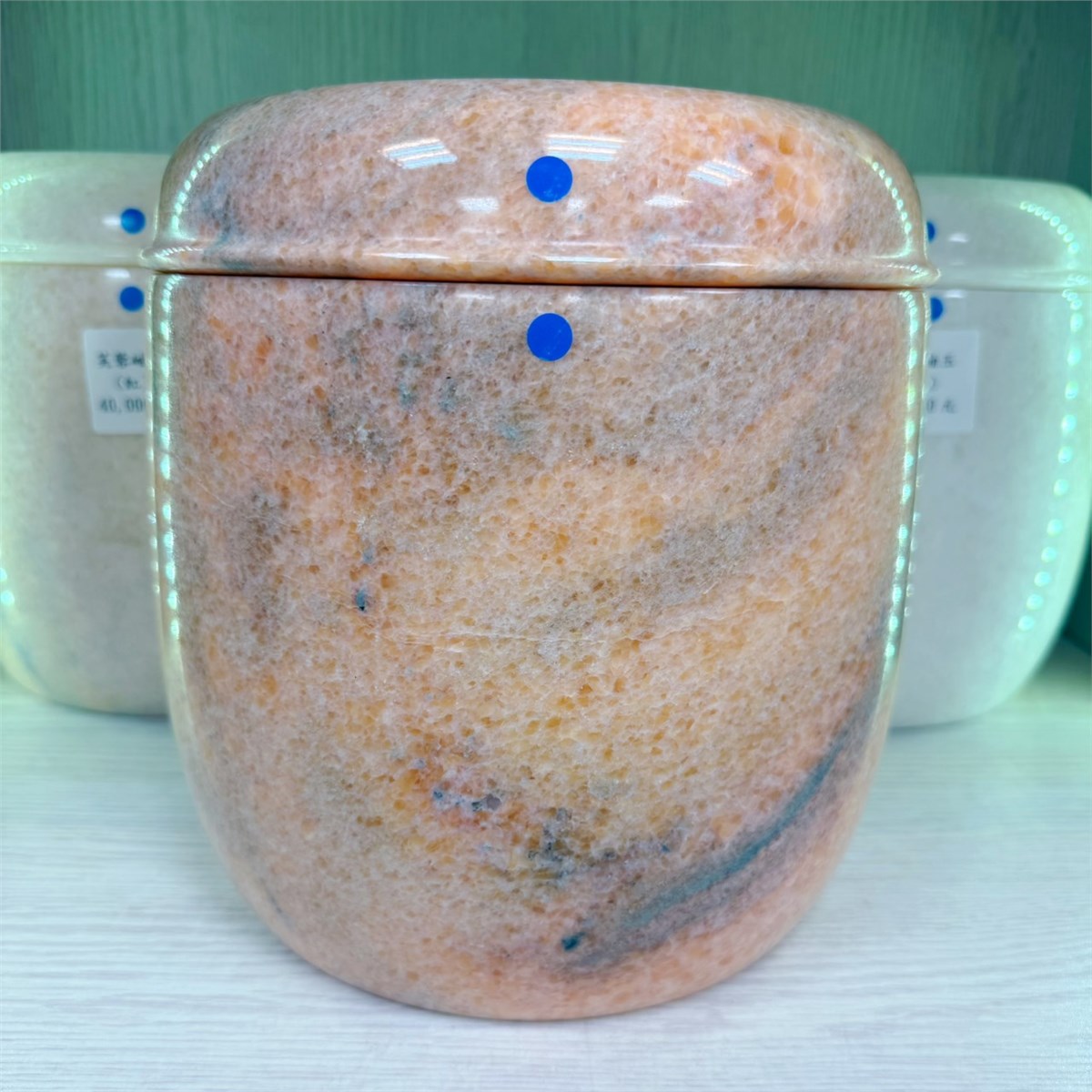 芙蓉岫玉(紅色)