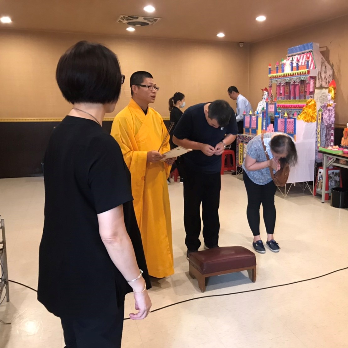 化庫(桃園)