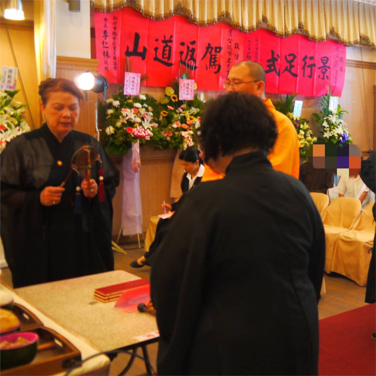 做七一師二姐(雙北123館)