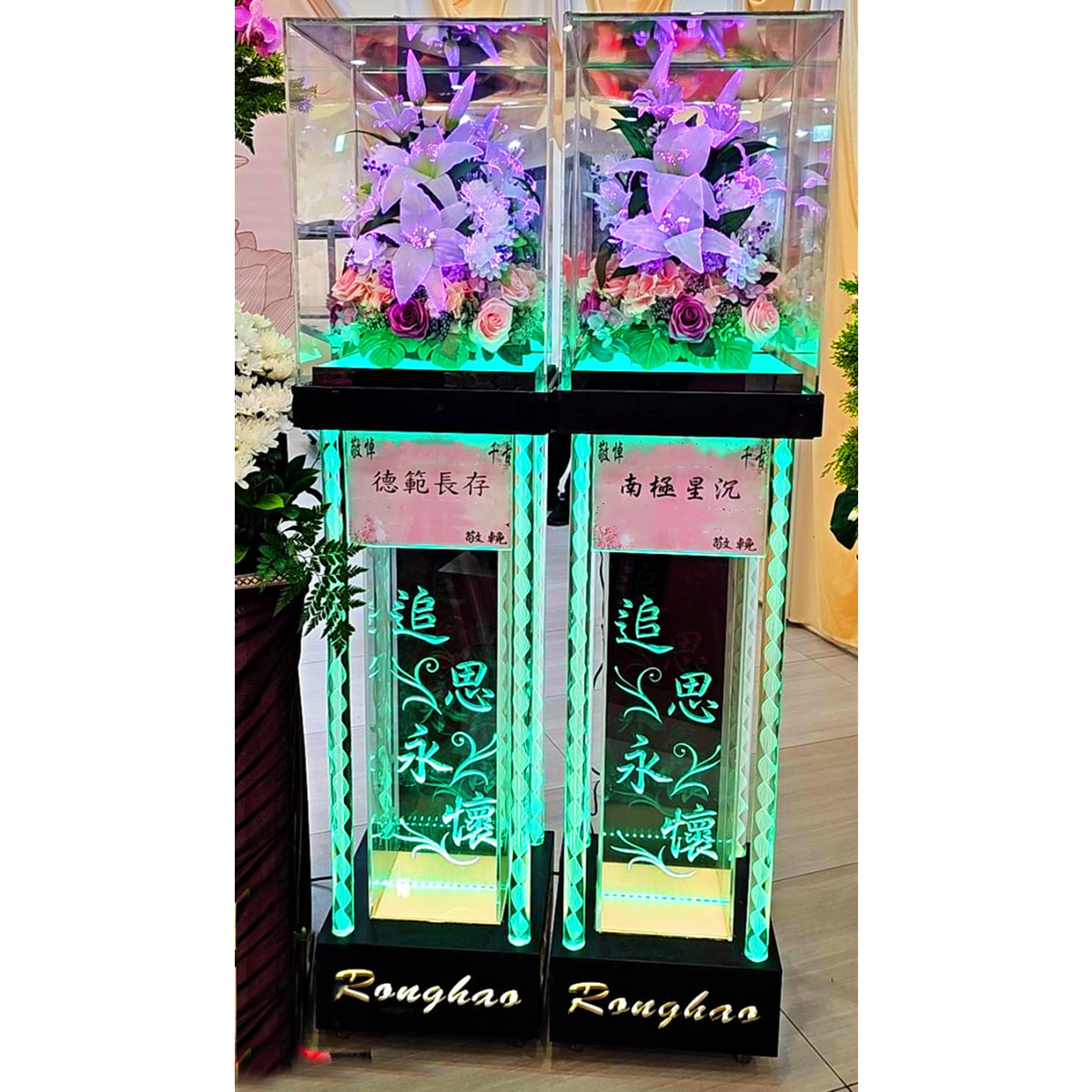 租用永生花燈柱 (安靈14天內,限館內)