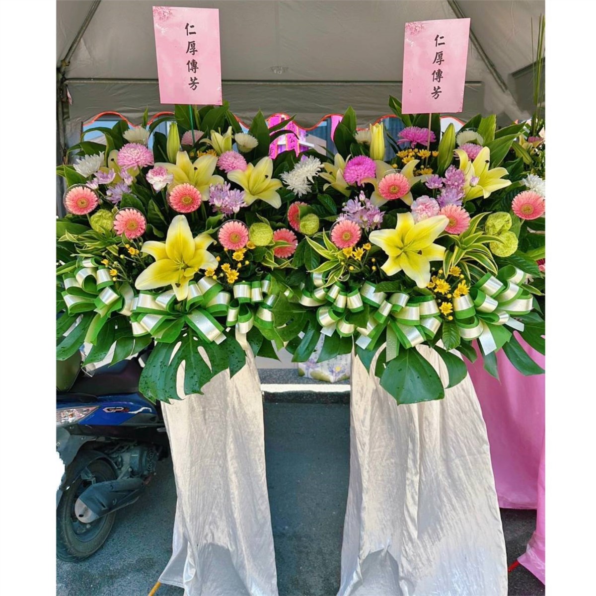 富貴精緻高級花籃