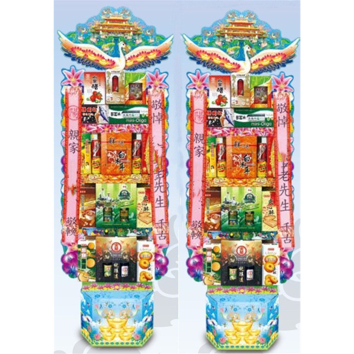 罐頭塔禮籃 (A05款)