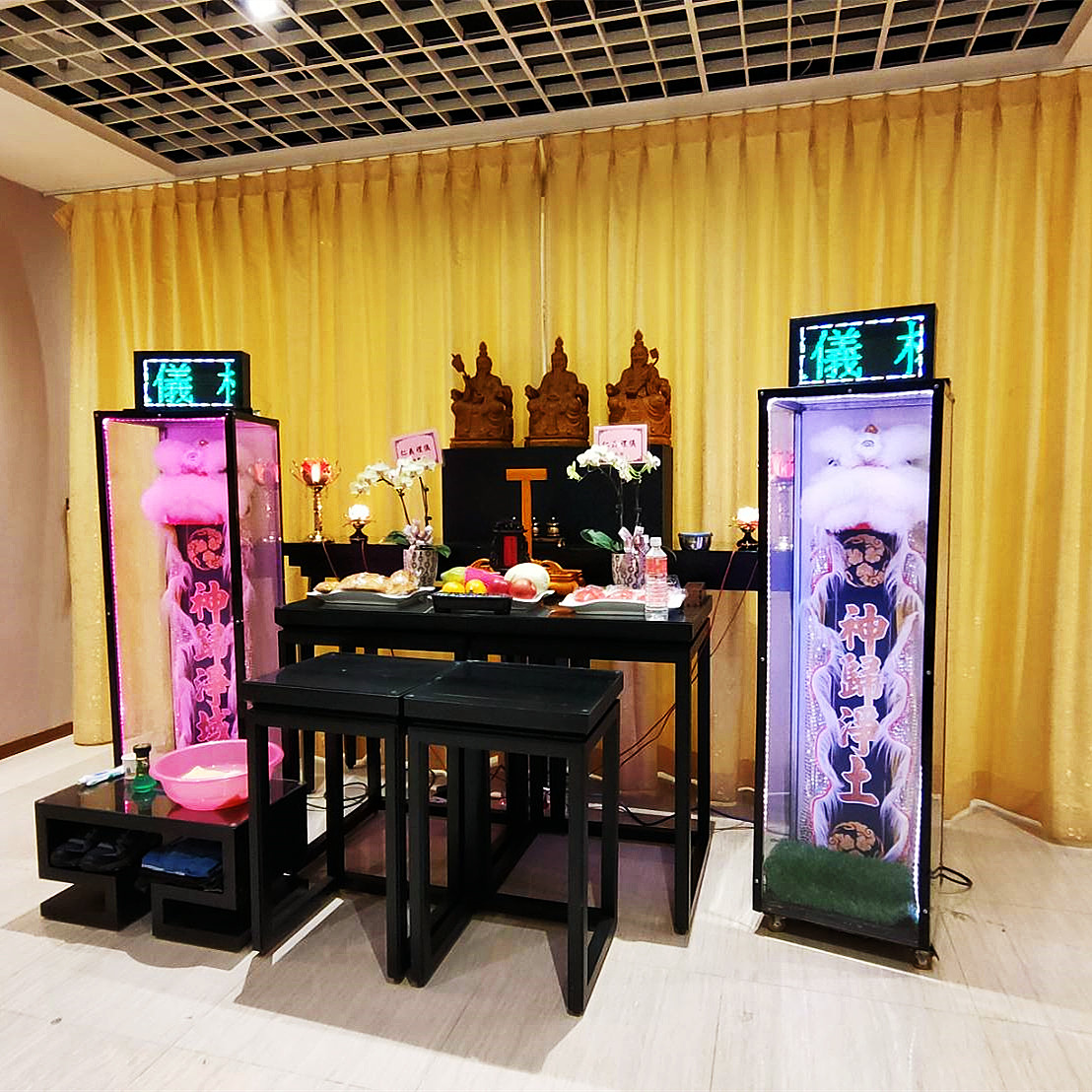 小靈獅/站獅(安靈+移場)