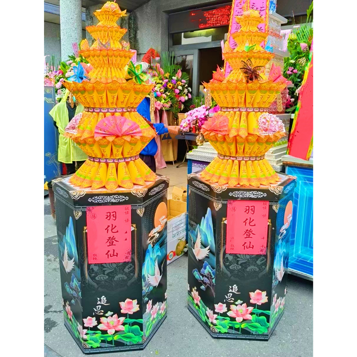 蓮花塔(款式會隨時調整無法指定)