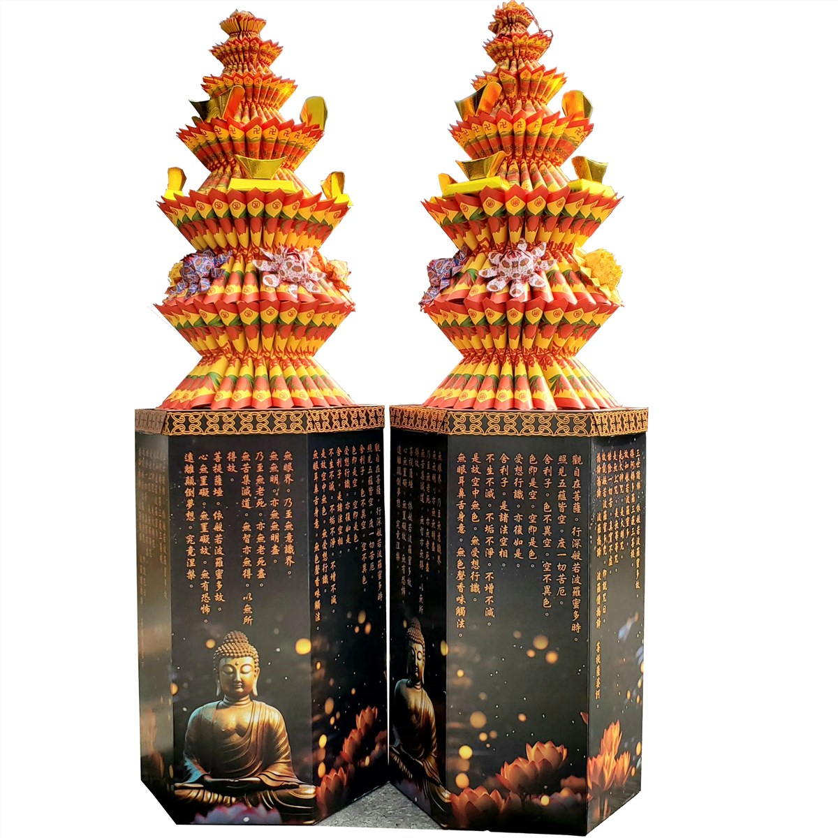 吉祥塔