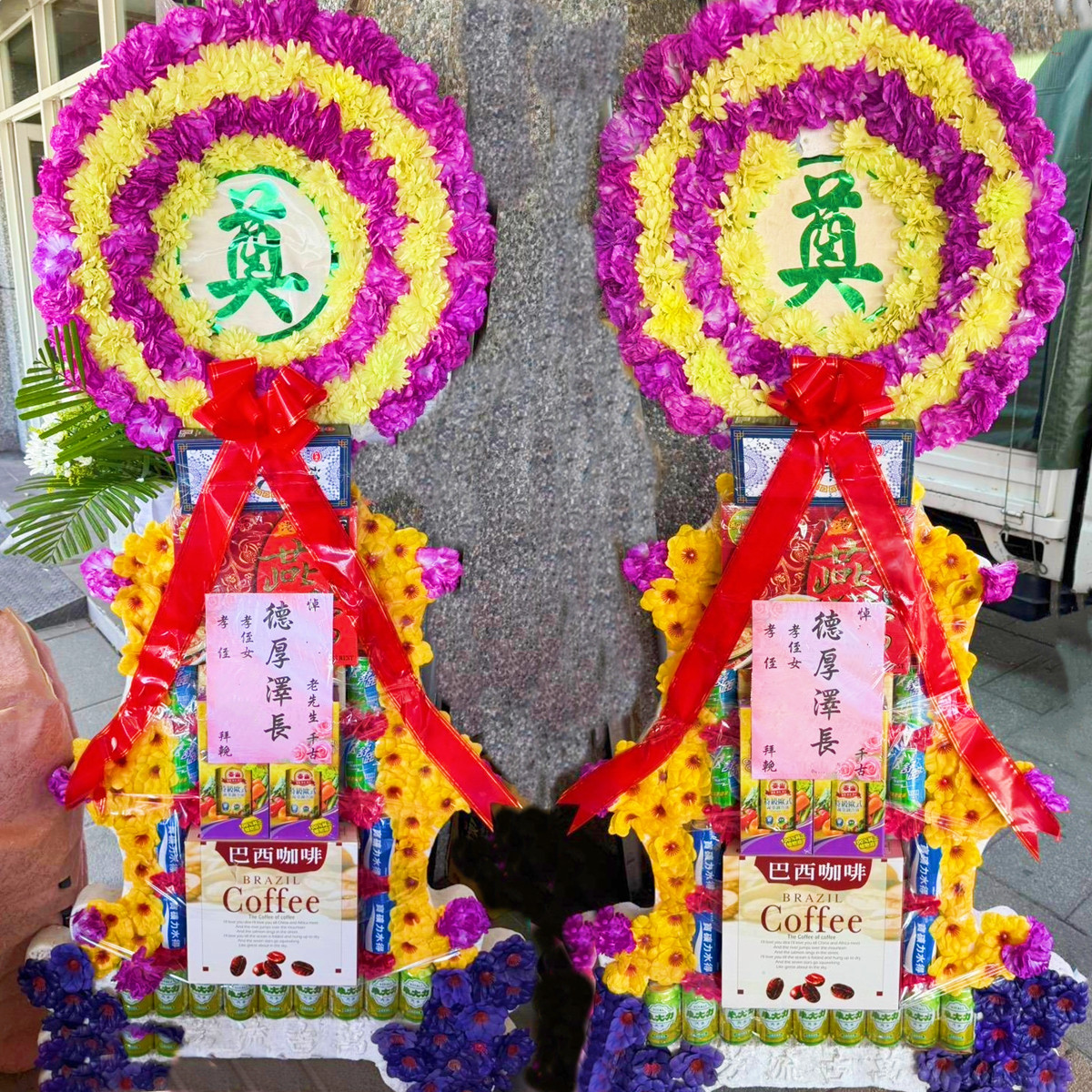 綜合食品罐頭塔