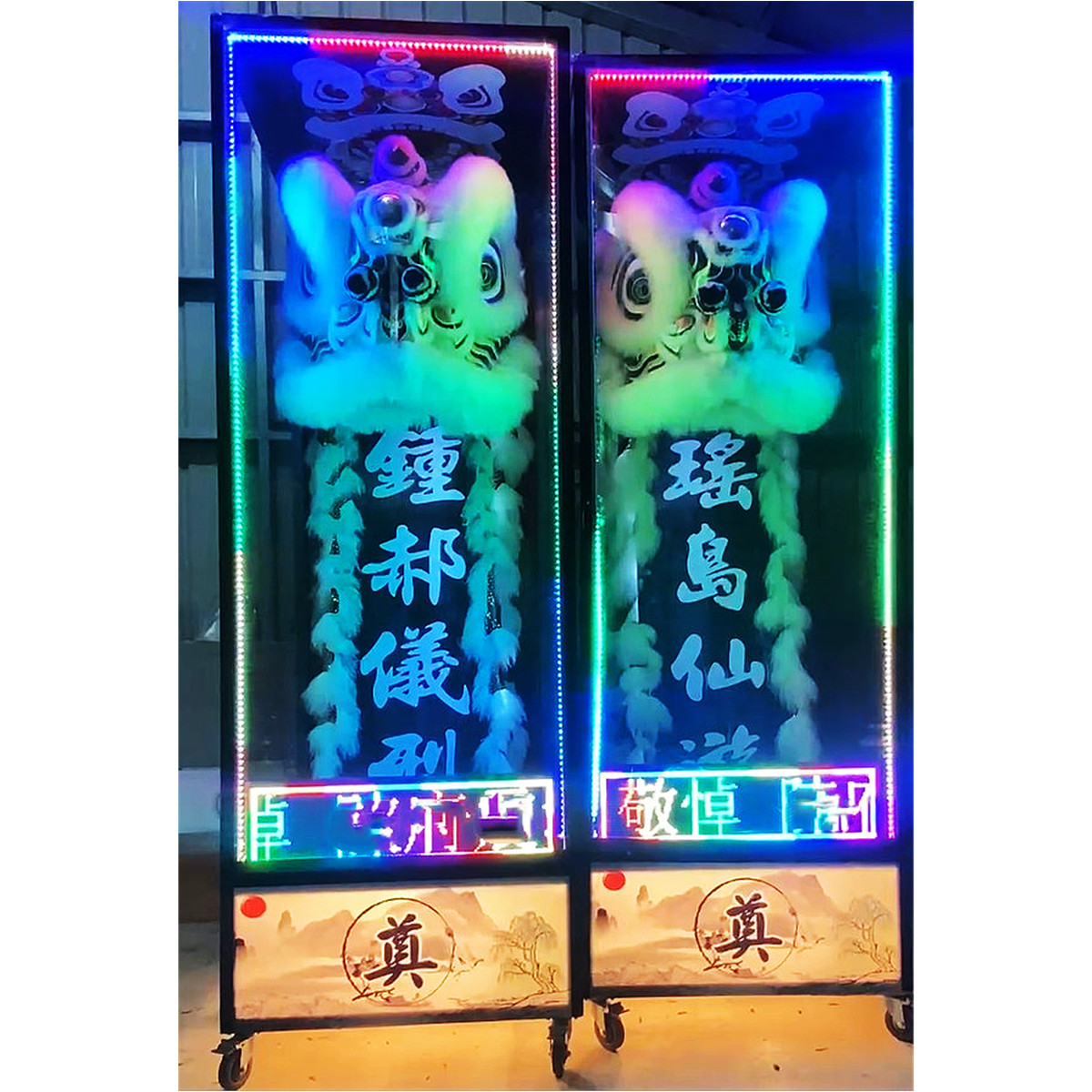 靈獅/站獅(告別式/1天)