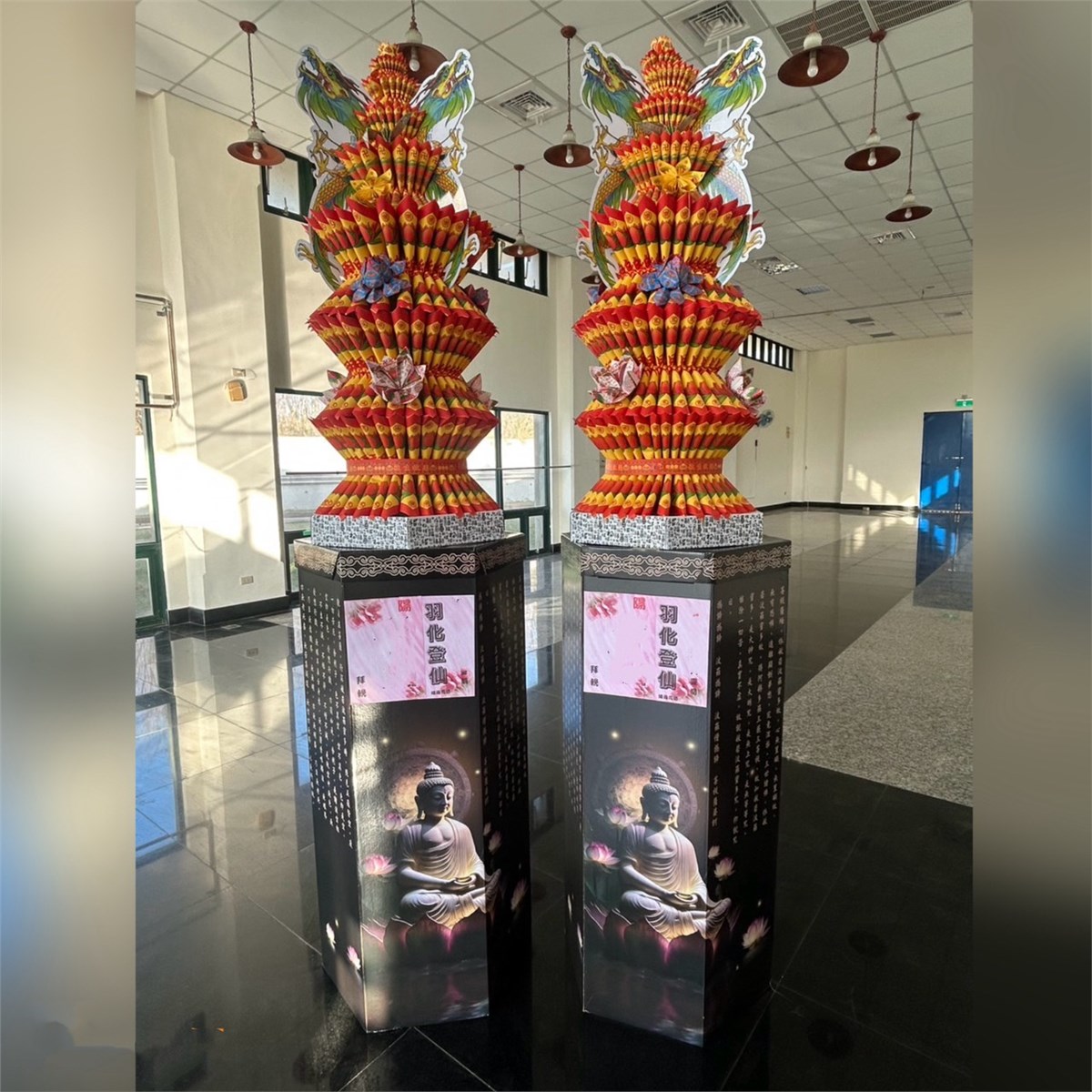 巨無霸翔龍塔(款式依現有商品出貨)