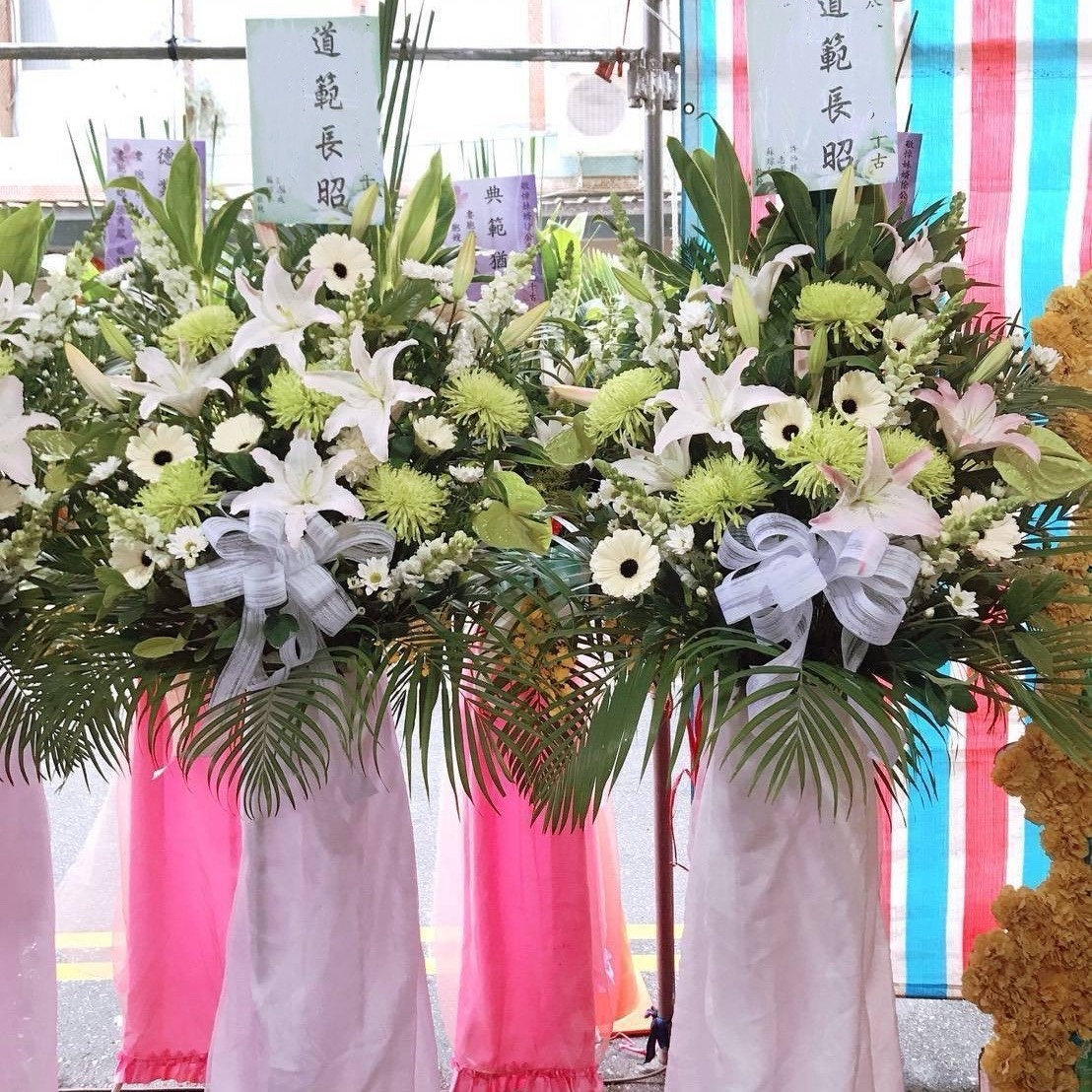 精緻典雅高架藝術花籃