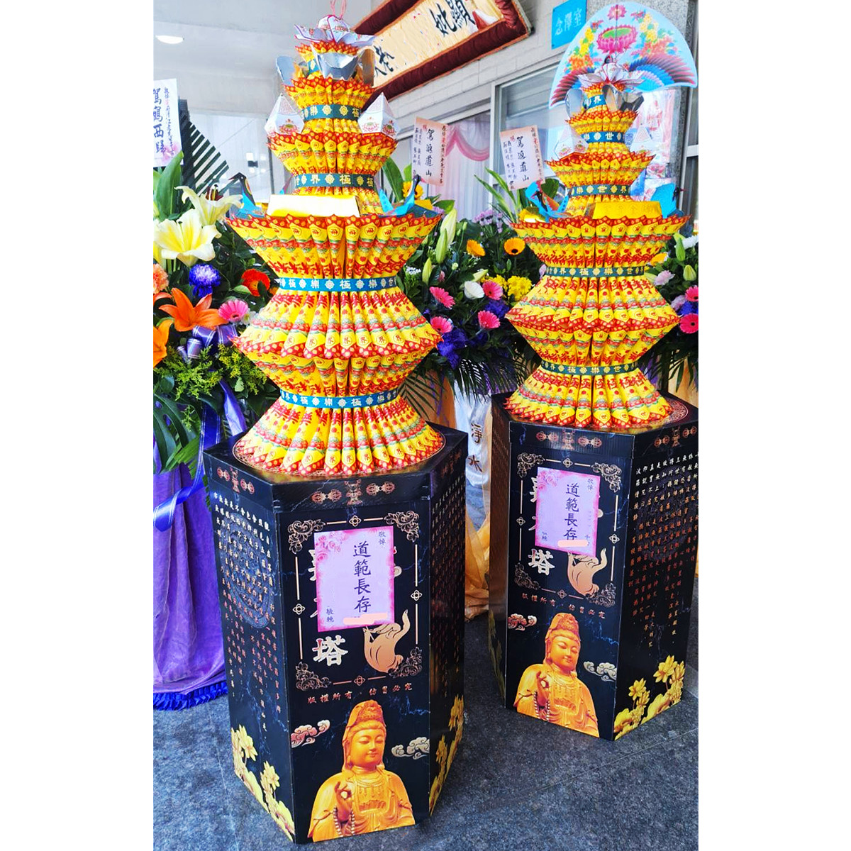 蓮花塔(下面紙箱不固定款式)