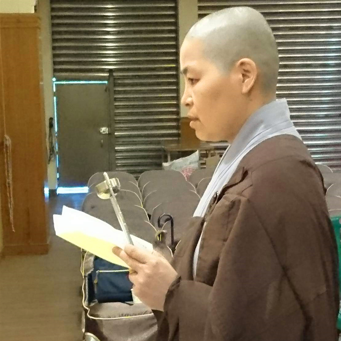 化庫出家法師一名(基隆)
