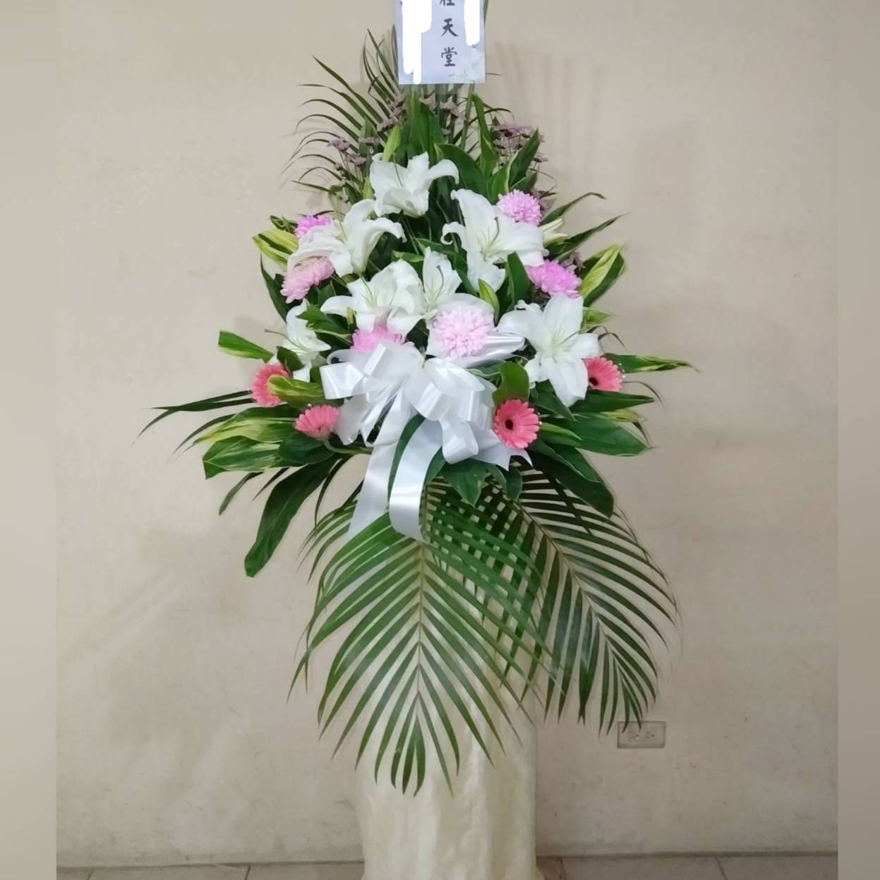 追思花籃B款