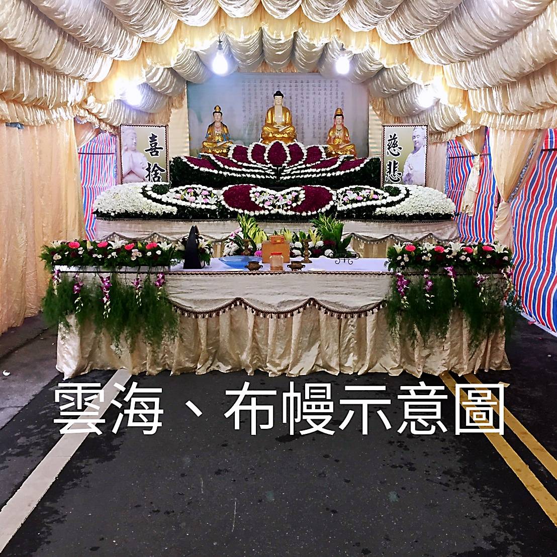 18尺花山 守護者之櫻+佛像(F01)