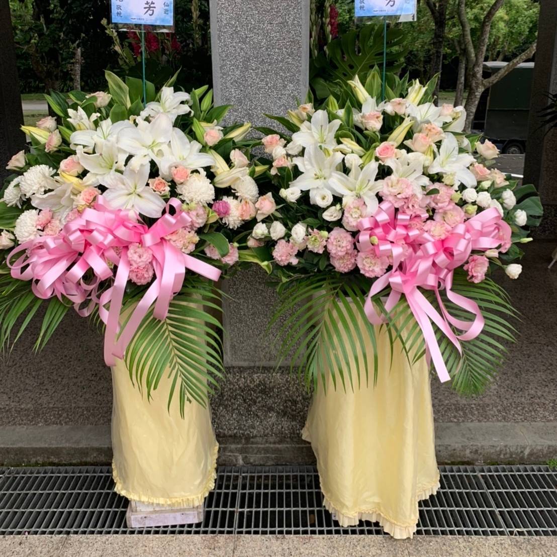 典雅高架花籃