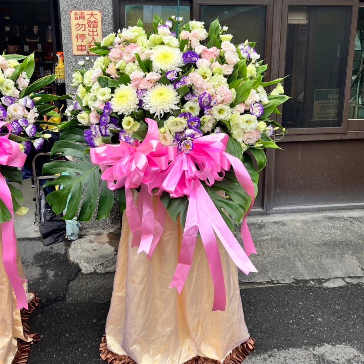 典雅藝術花籃