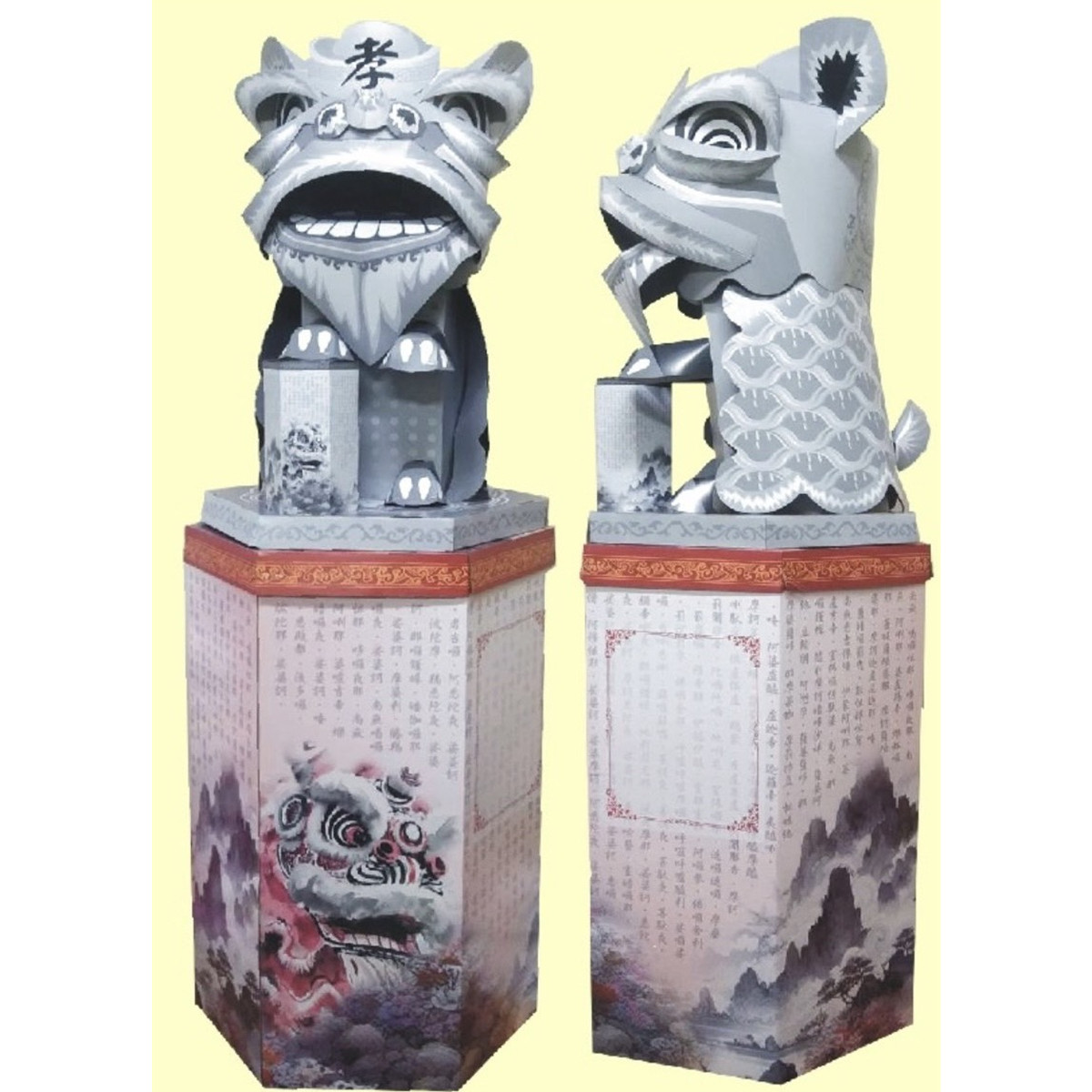 孝獅塔(底座款式不固定)